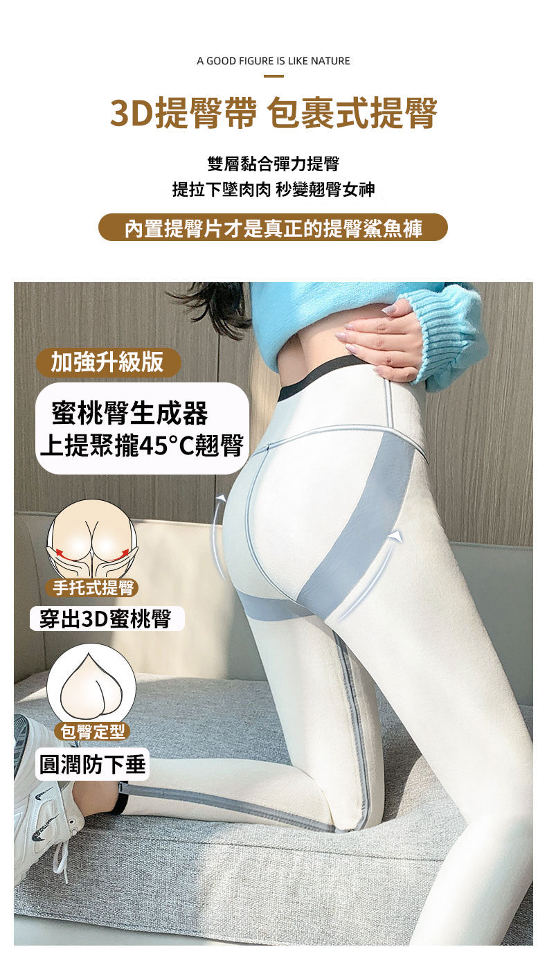(S051)灰色M-薄絨保暖”文字交叉腰”收腹提臀彈力鯊魚褲/打底褲/芭比褲/瑜伽褲/運動褲 M碼