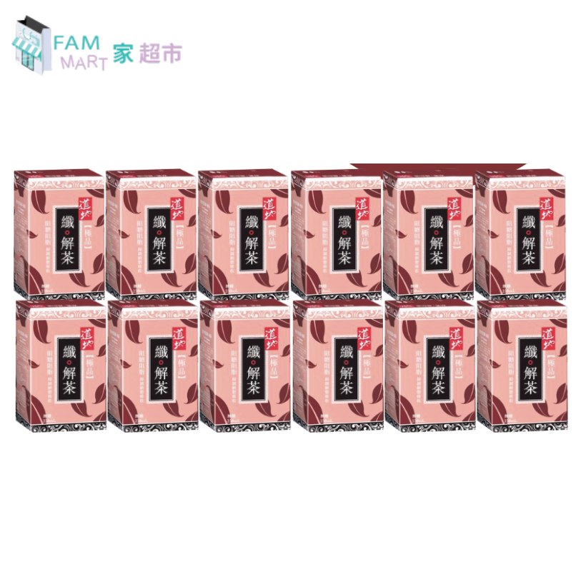12包道地(紙包) 纖 · 解茶 (250ml x 12包)
