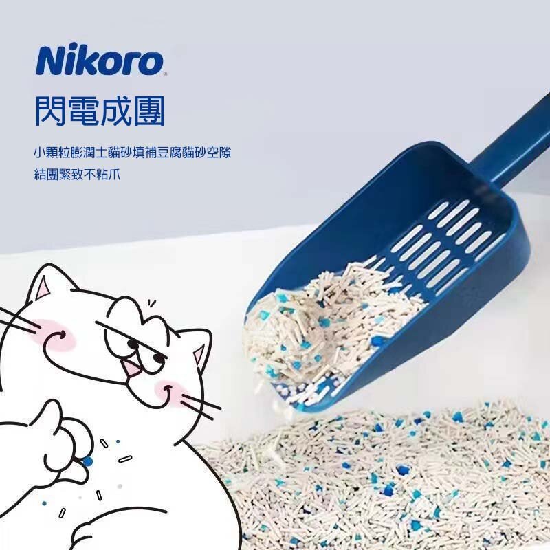 【原箱6包】Nikoro混合貓砂/豆腐砂/膨潤土 6L(2.5KG)