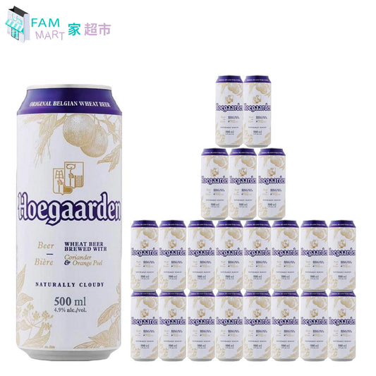 Hoegaarden 巨罐白啤 (500ml x 24)