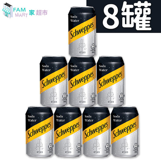 玉泉 - 8罐玉泉(中罐)梳打水(330ml x 8罐)