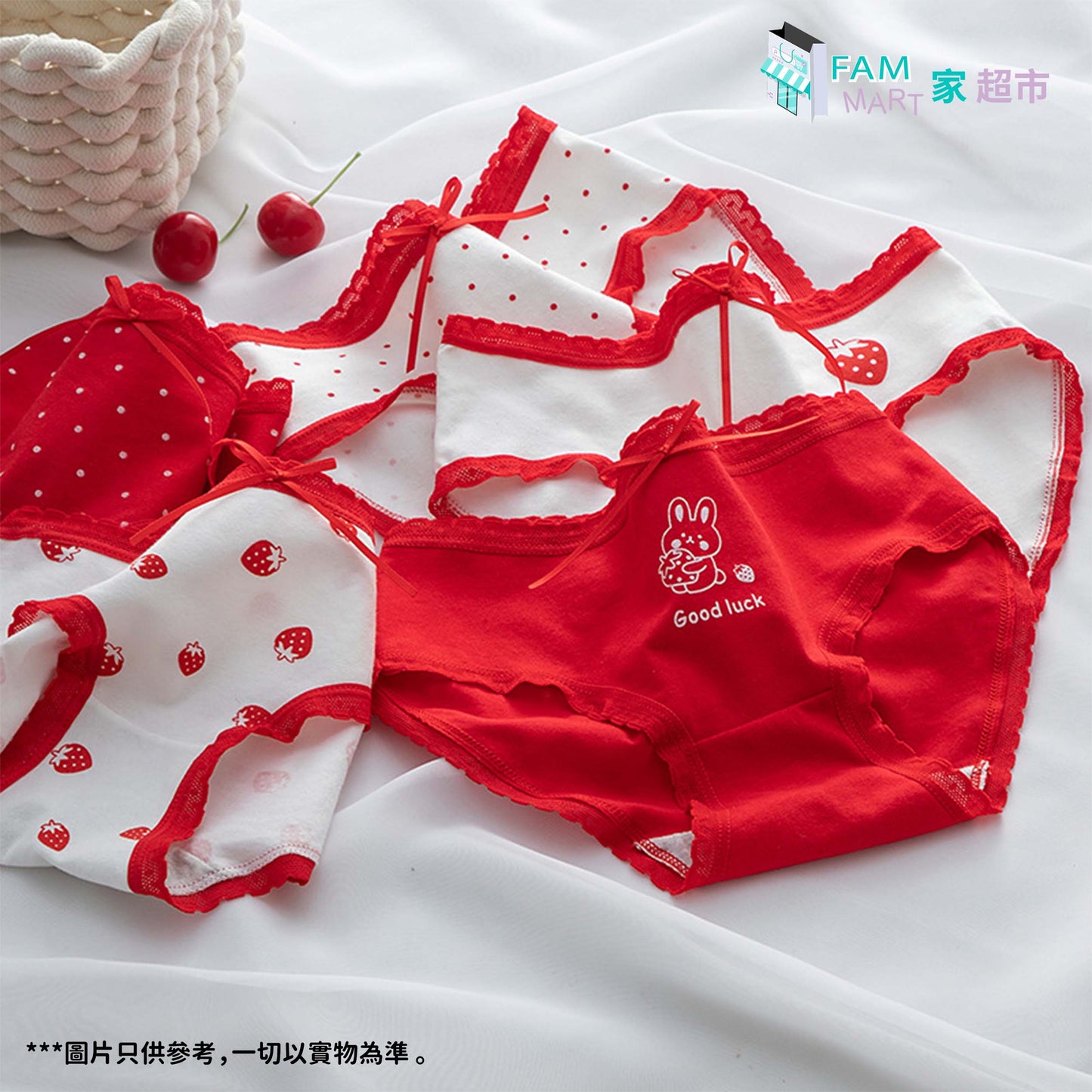 (3件裝)純棉中腰開運少女內褲禮盒裝(款式隨機發放) M/L/XL#本命年/紅內褲