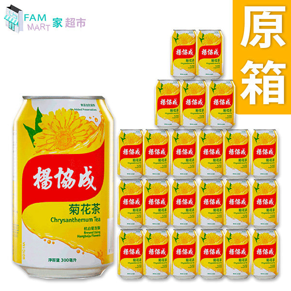楊協成"罐裝"冰糖菊花茶 (300ml X 24罐)