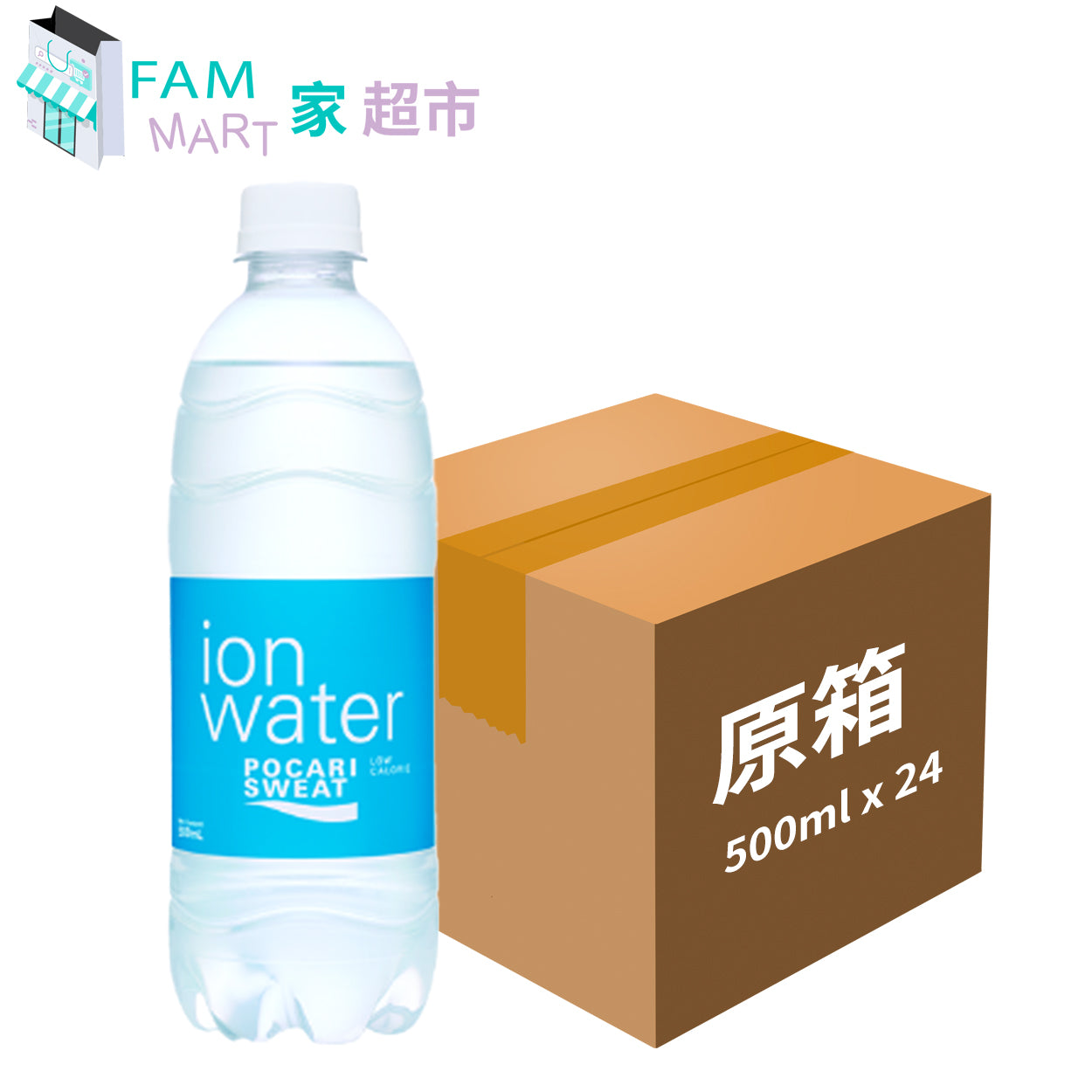 寶礦力水特 - 【原箱】★電解質水★(粉藍色) 500ml x 24