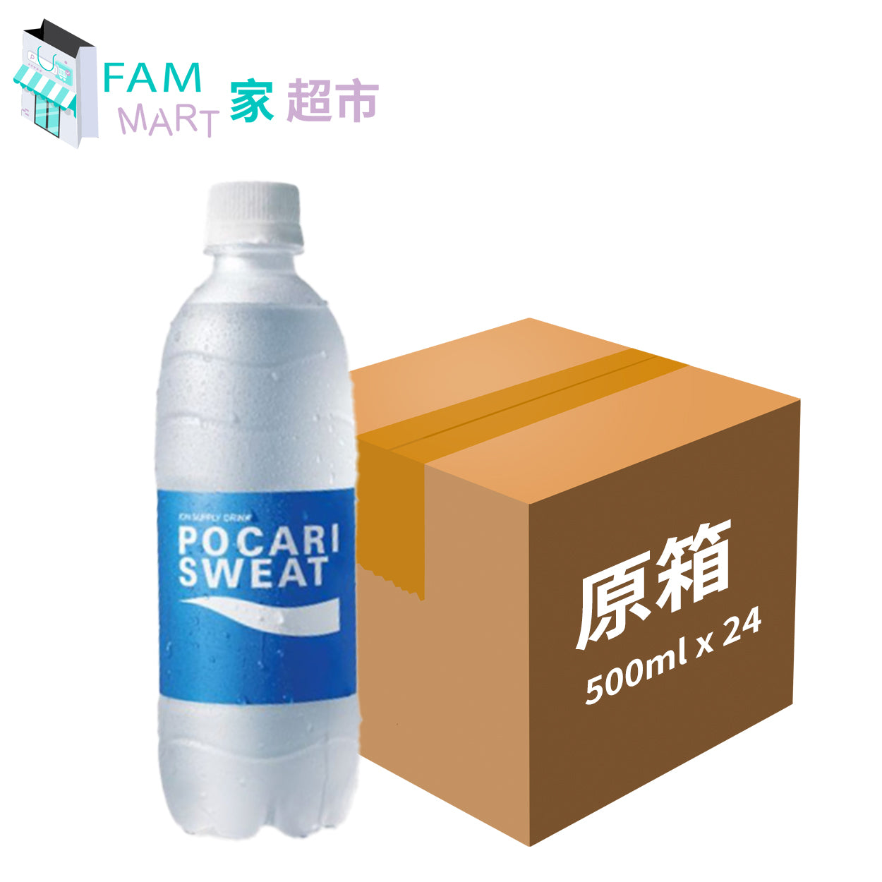 [原箱](印尼平行進口)寶礦力水特電解質補充飲料 500ml x 24