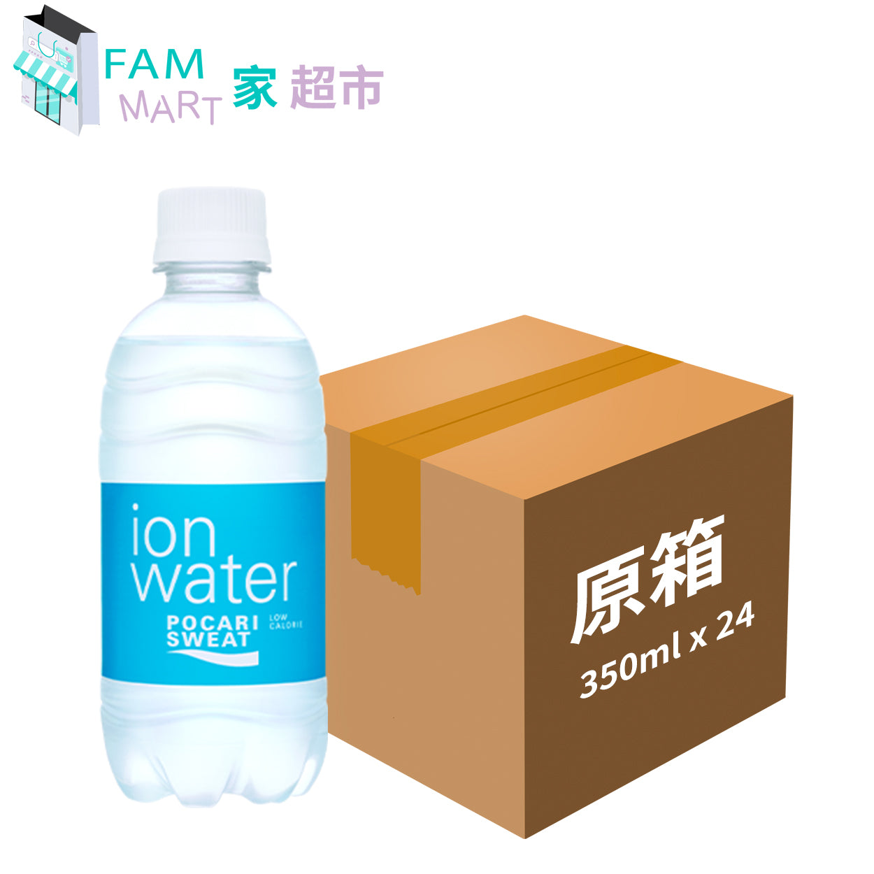 【原箱】寶礦力水特(迷你)**電解質水**(粉藍色) 350ml x 24