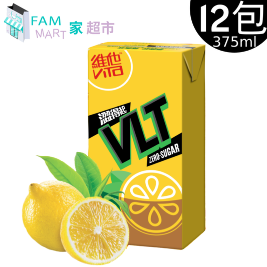[12包] 維他0糖檸檬茶飲品(紙包) (375ml x 12)