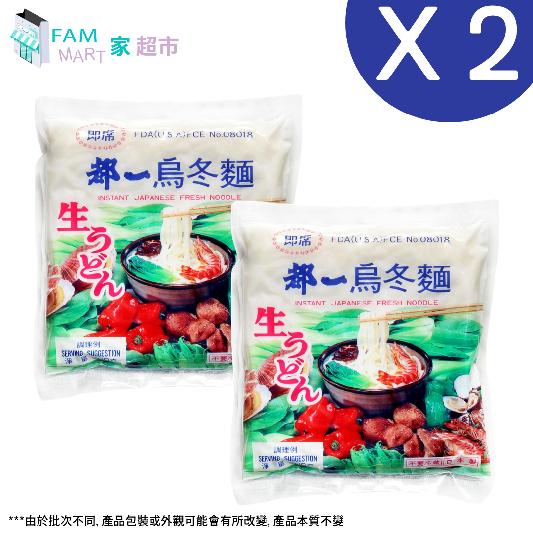 都一烏冬 200g x 2包