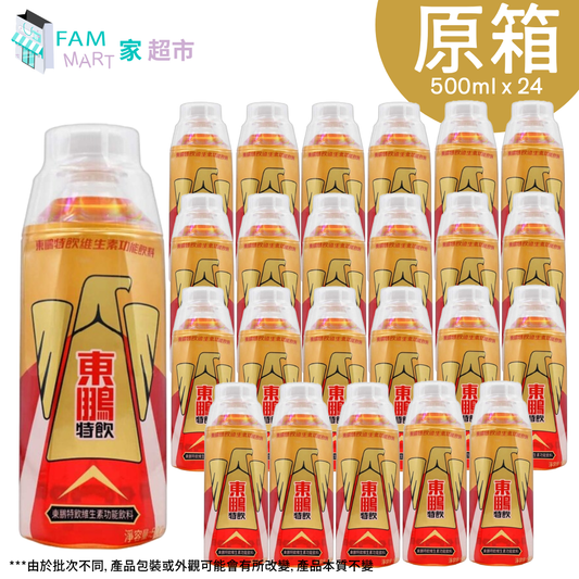 [原箱]東鵬特飲能量飲品 500ml x 24樽