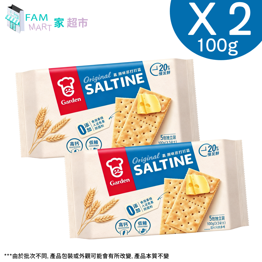 (2包裝)嘉頓原味梳打餅 100g x 2包