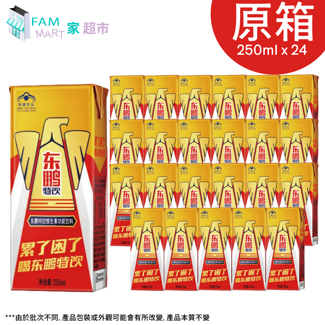 [原箱]東鵬"紙包"特飲能量飲品 250ml x 24包
