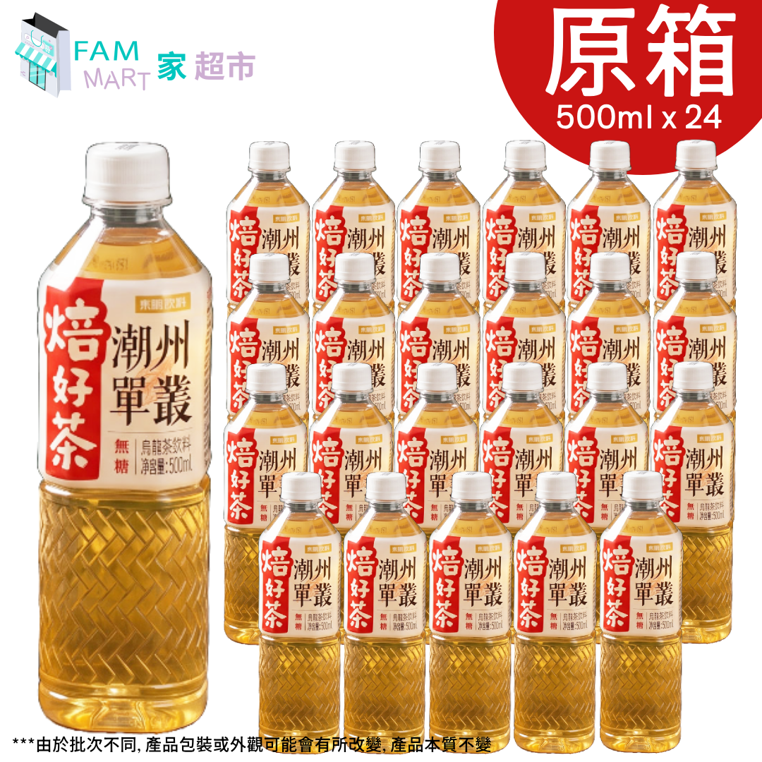 [原箱]東鵬焙好茶潮州單枞烏龍茶 500ml x 24樽