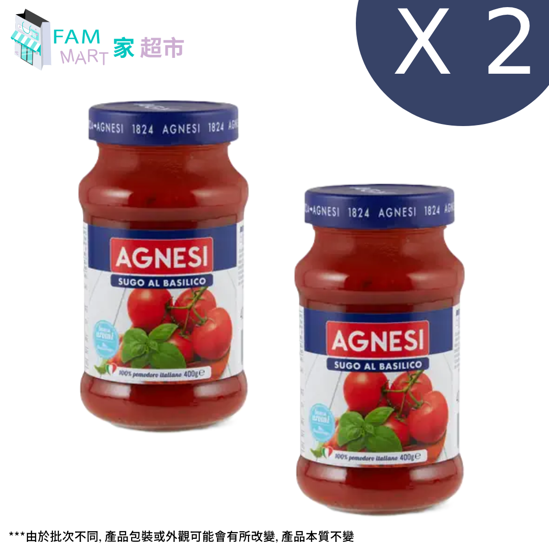 [2罐裝]Agnesi"羅勒番茄味"意粉醬 400g x 2