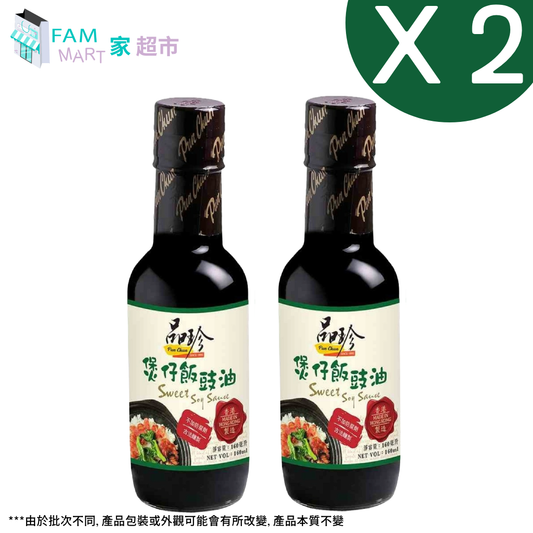 品珍煲仔飯豉油 160ml x 2