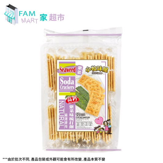 小牧高鈣紫菜蘇打餅 270g