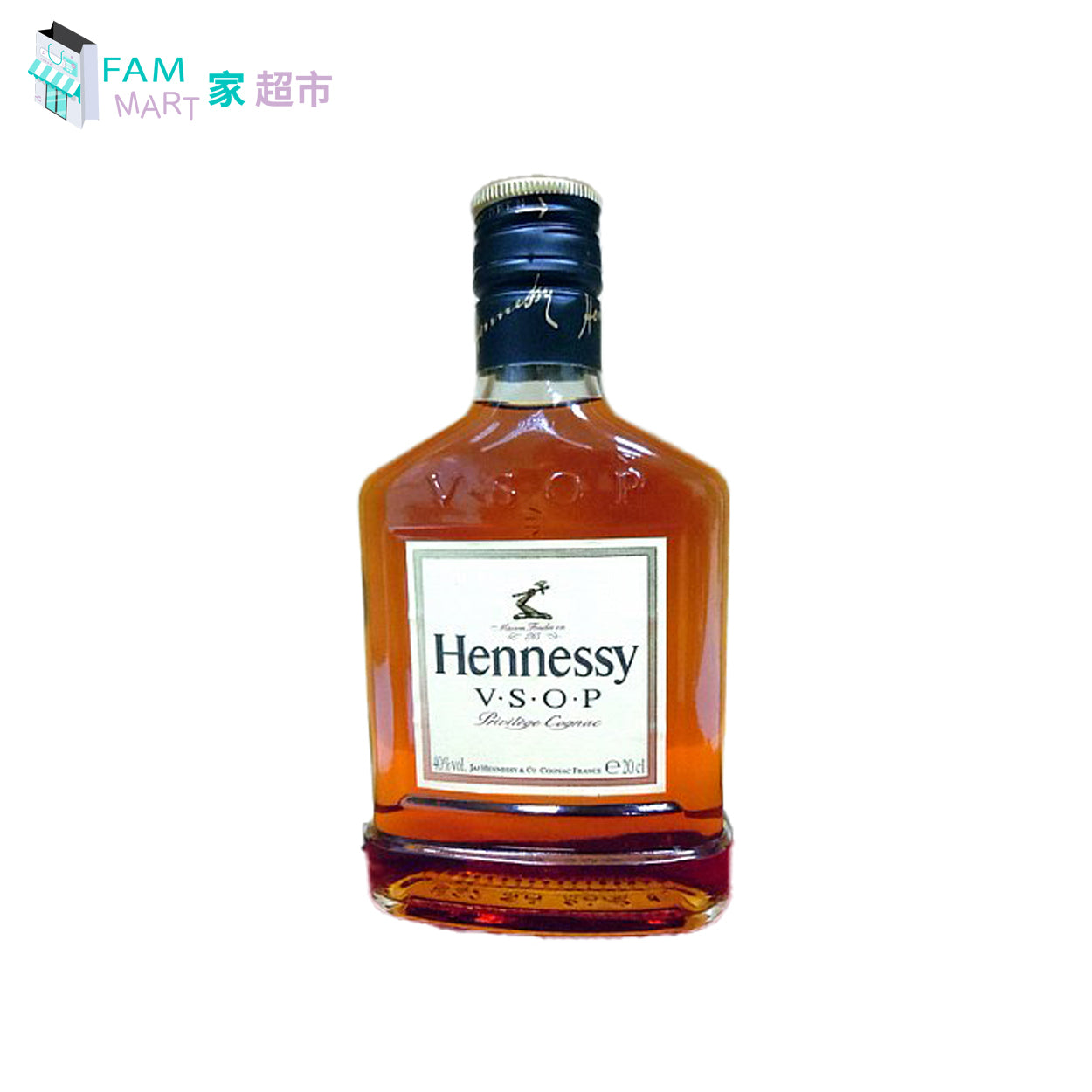 (金頭)Hennessy 軒尼詩VSOP干邑 200毫升(十年以上舊裝)