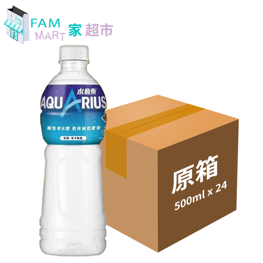 水動樂電解質補充運動飲品-低糖低卡 (500ml X 24支)