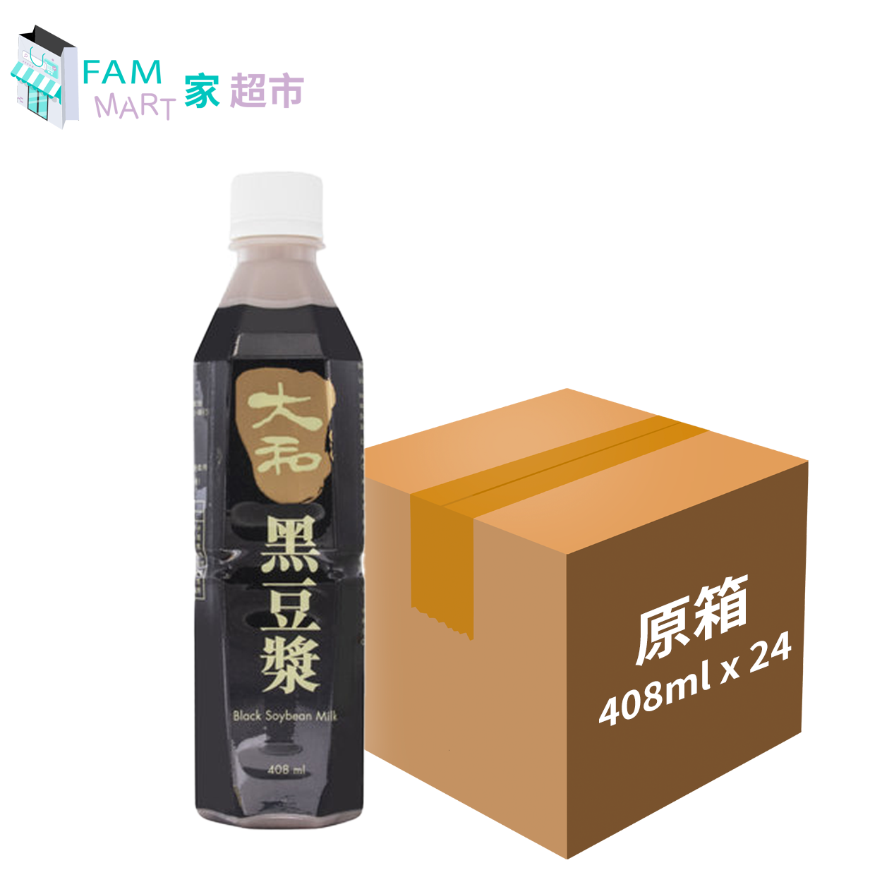 [原箱]大和(黑色)黑豆漿 膠樽裝 408ml x 24