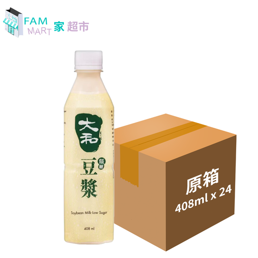 [原箱]大和 (綠色)豆漿(低糖) 膠樽裝408ml x 24