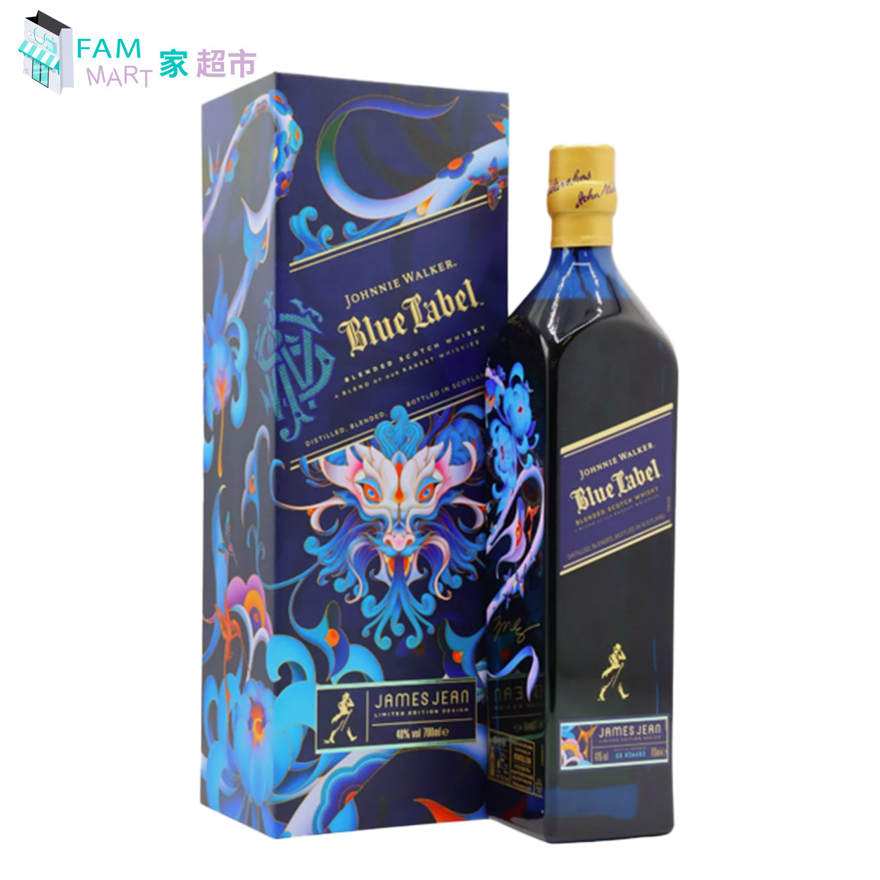 Johnnie Walker 藍牌 (龍年限量版2024）700ml