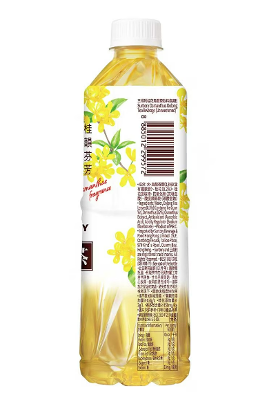 [原箱15樽]三得利桂花烏龍茶飲料(無糖) 550ml x 15