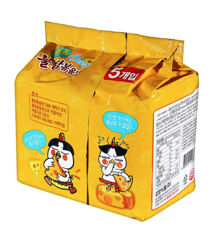 三養 - 韓國辣雞芝士味撈麵 140g x 5包