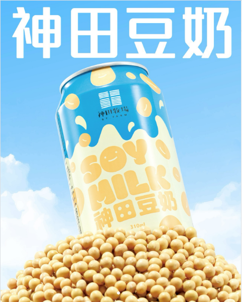 【原箱】神田牧場-神田豆奶 310mL X 24