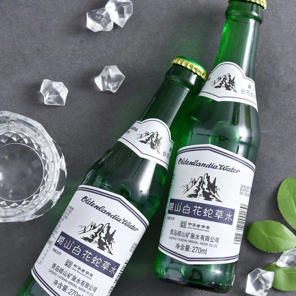 [原箱12支]嶗山百花蛇草水  270ml x 12支