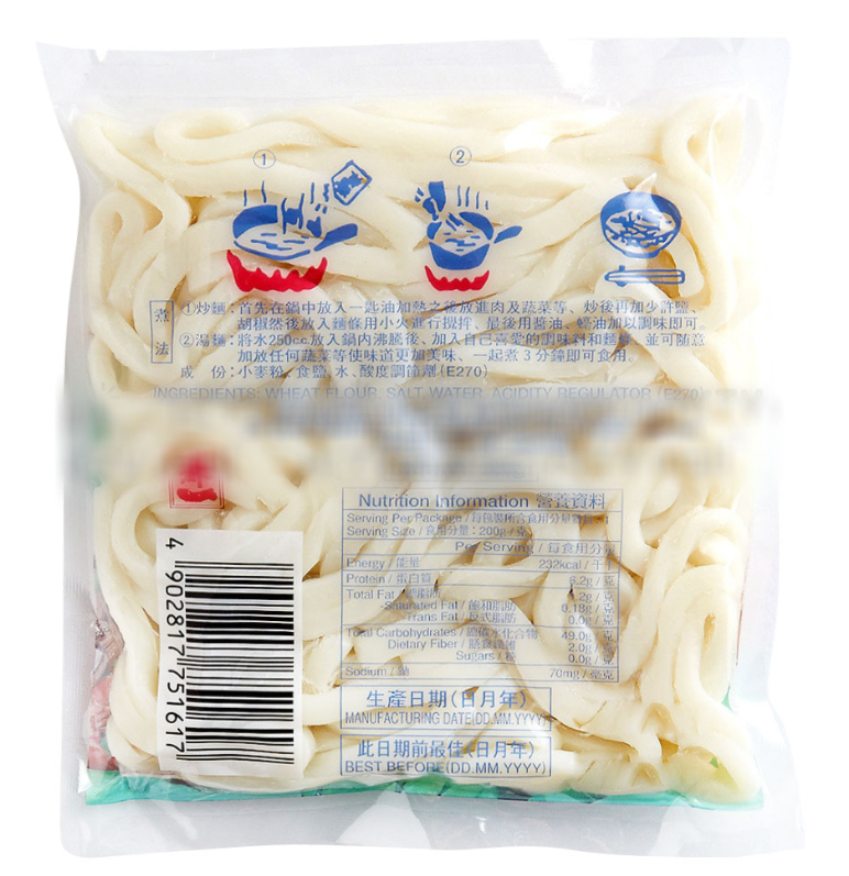 都一烏冬 200g x 2包
