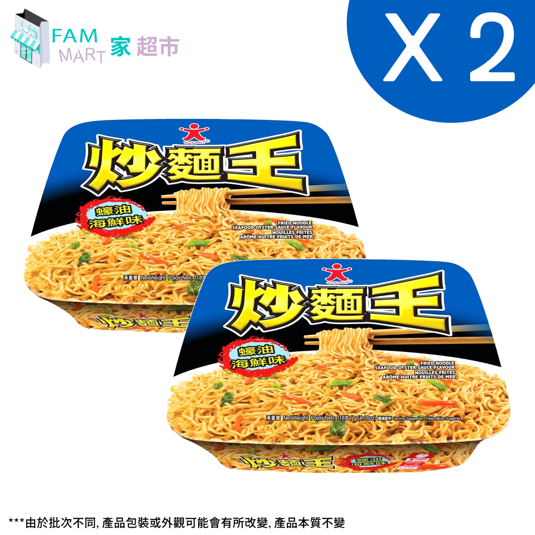 炒面王鮮味蠔油海鮮味 118g x 2碗