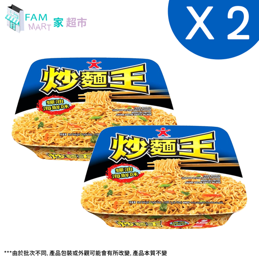 炒面王鮮味蠔油海鮮味 118g x 2碗