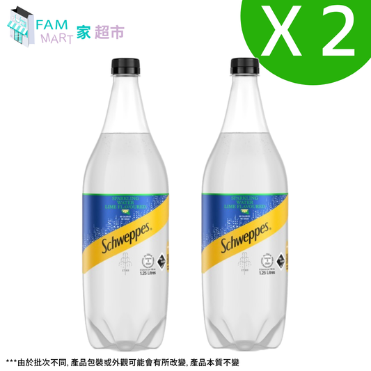 [2樽裝] 青檸有氣梳打水(1.25L X 2樽) (綠字)（新舊包裝隨機發送）