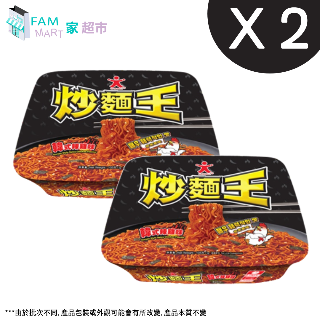 炒面王韓式辣雞味 103g x 2碗