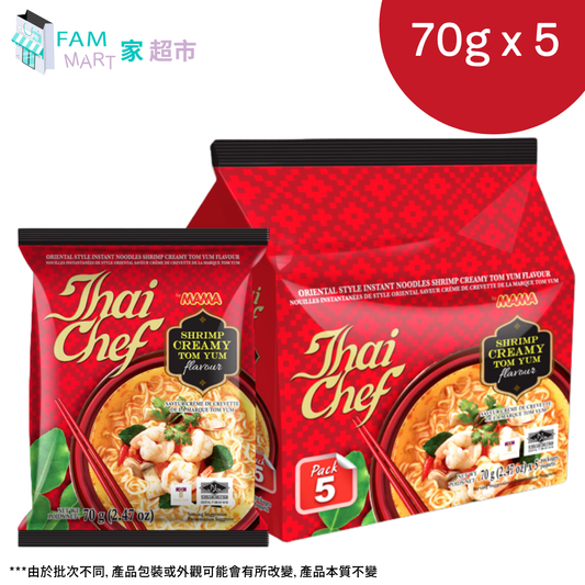 Thai Chef - 蝦味酸辣冬蔭即沖即食麵 70g x 5