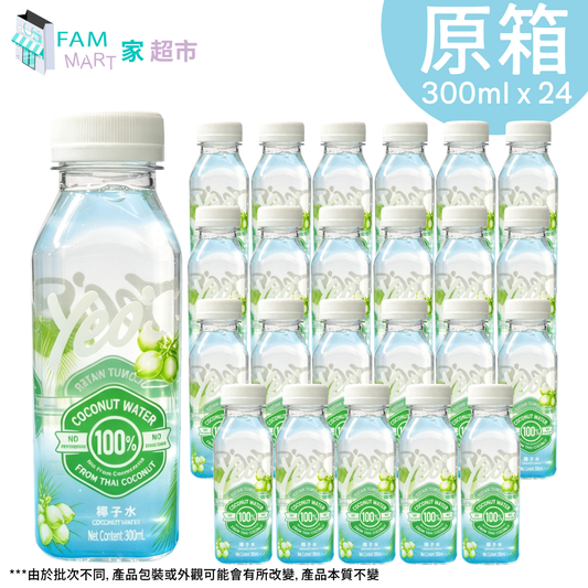 [原箱24樽]楊協成100%椰子水 300ml x 24樽