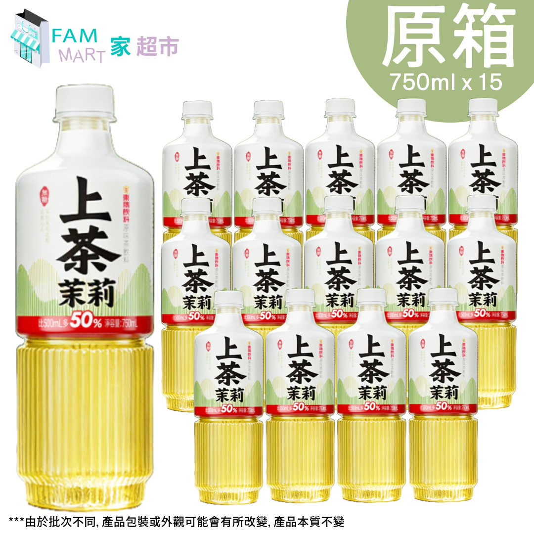 [原箱]東鵬無糖茉莉上茶 750ml x 15樽