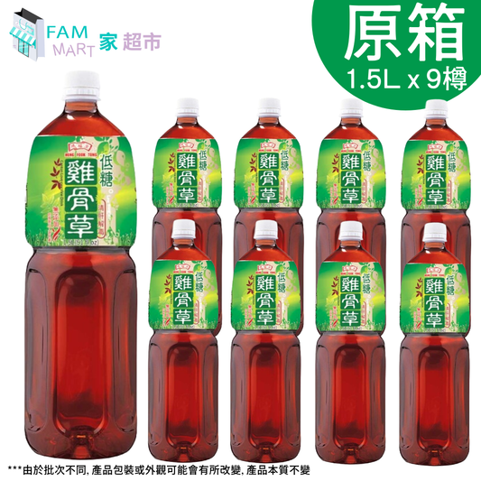 [原箱] 鴻福堂*低糖*雞骨草 (1.5L x 9樽)