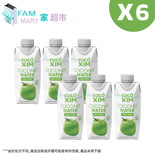 cocoxim - [6盒]100%天然純椰青水 330ml x 6