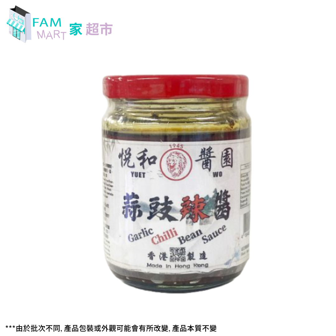 悅和蒜豉辣醬 210g