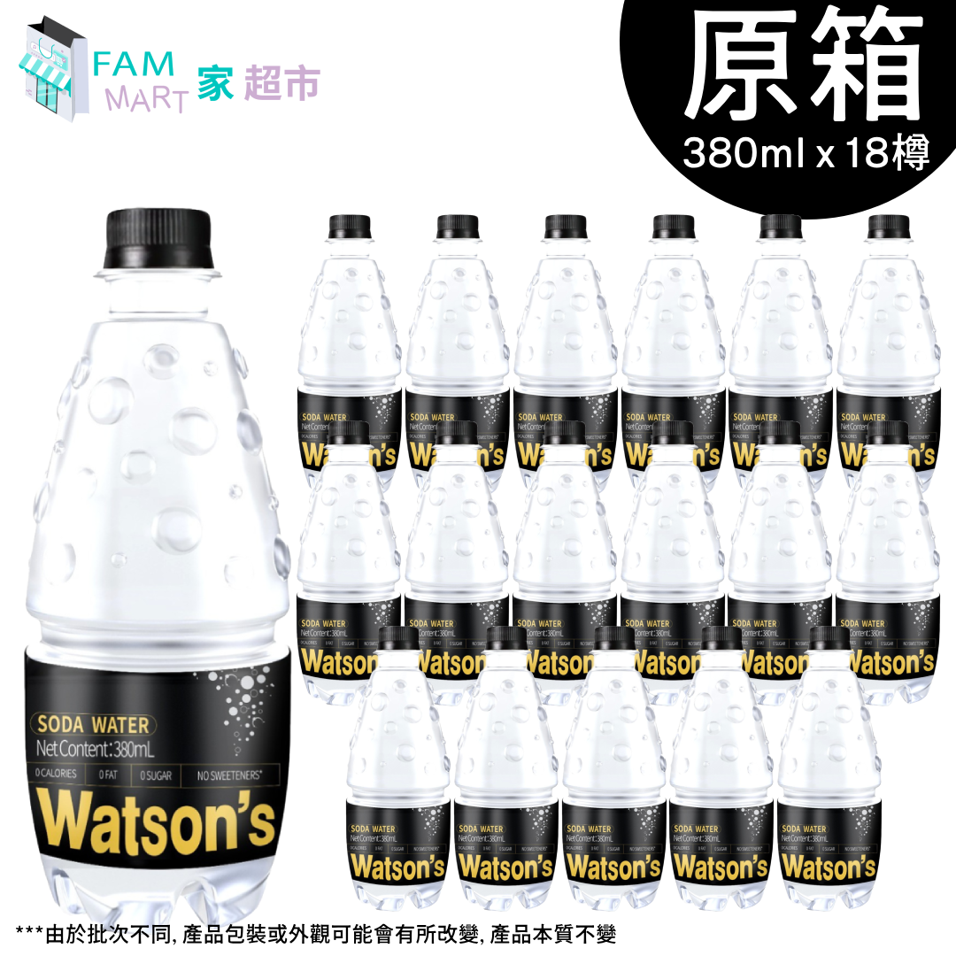 [原箱18樽]屈臣氏"樽裝"蘇打水 380ml x 18樽