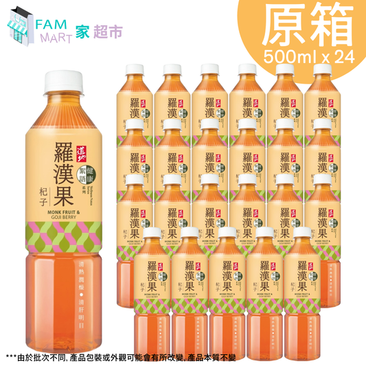 [原箱24樽]道地羅漢果杞子飲 (500ml x 24樽)