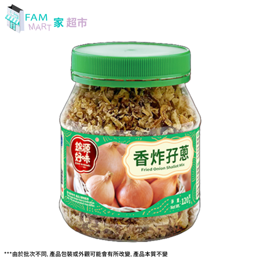 好味牌香炸孖蔥 120g x 1