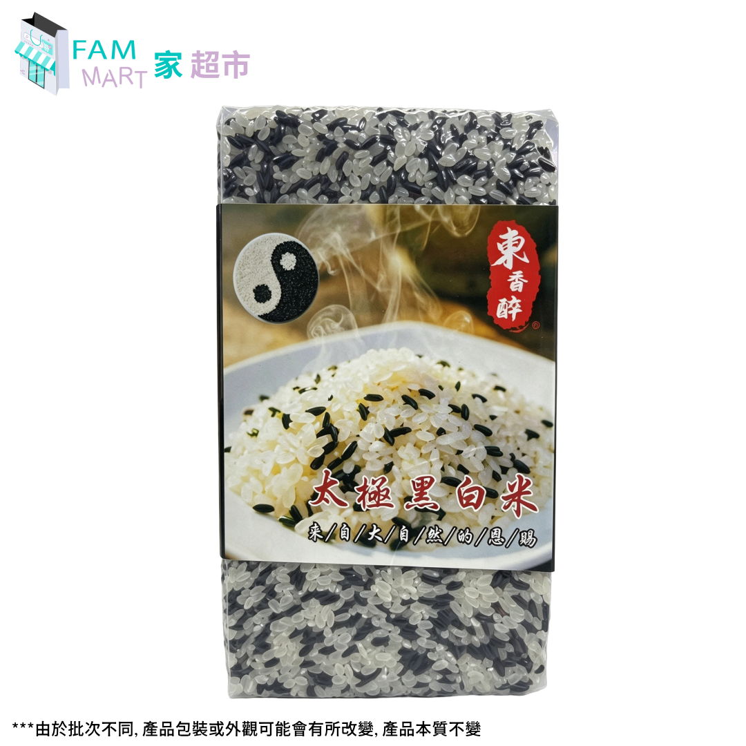 東香醉太極黑白米 1kg
