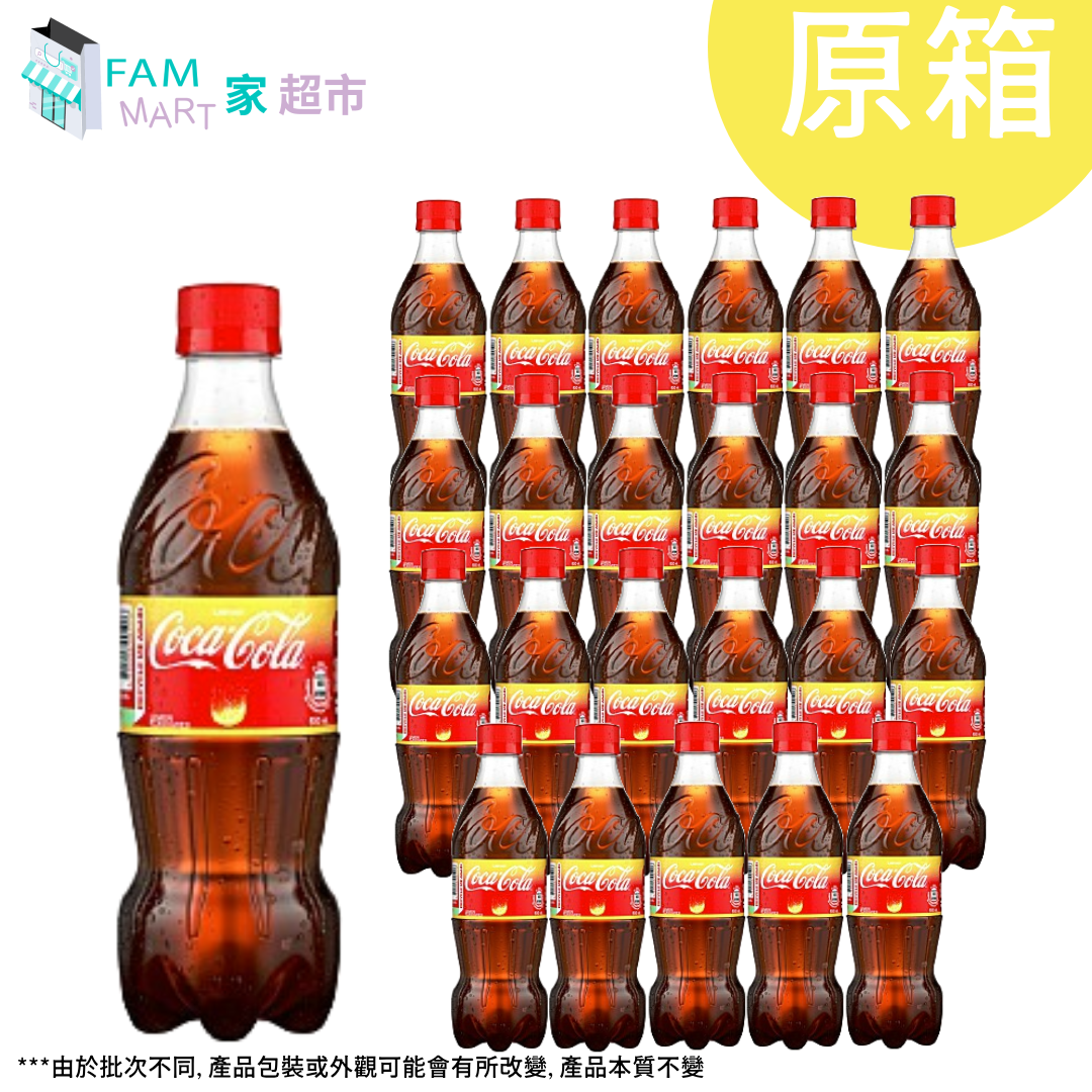 可口可樂 - [原箱24樽] (樽裝)可口可樂"檸檬味"汽水 (500ml x 24樽)