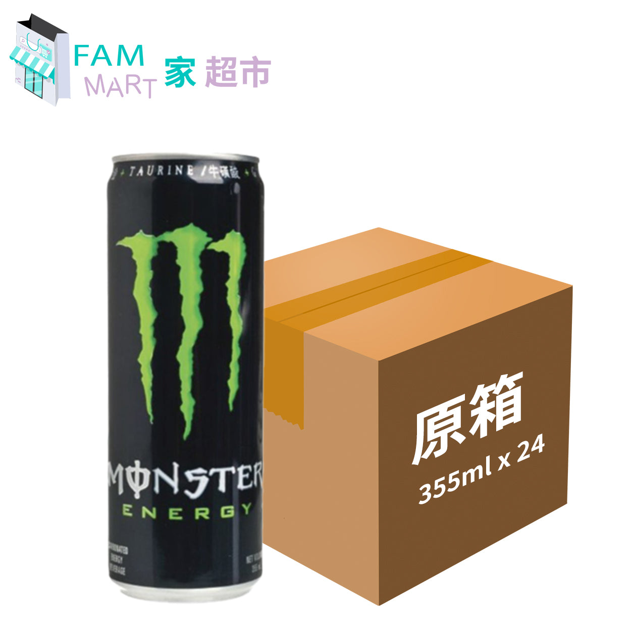 [原箱24罐] [行貨] MONSTER魔爪碳酸能量飲料 (黑)(355毫升 X 24)