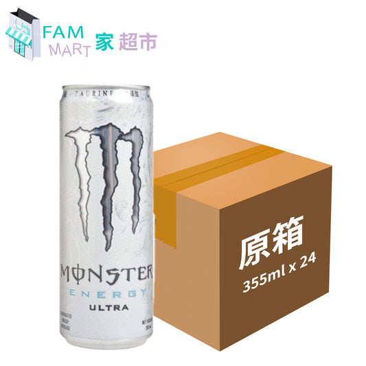 [原箱24罐] [行貨]MONSTER魔爪超越碳酸能量飲料(無糖,白) (355毫升 X 24)