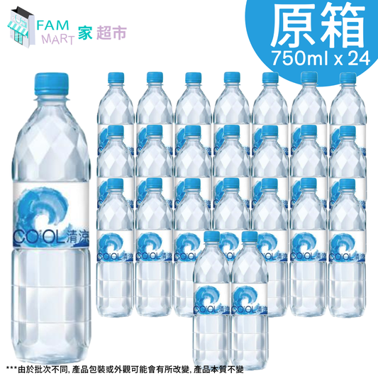 清涼 - [原箱24樽] COOL清涼水-礦物質水(中) (750ml x 24樽)