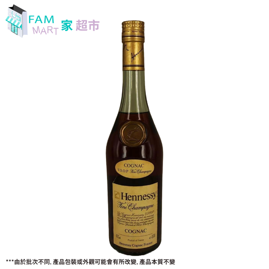 Hennessy - 法國軒尼詩70-80年代金特醇VSOP干邑白蘭地（俗稱：青斧頭）700ml