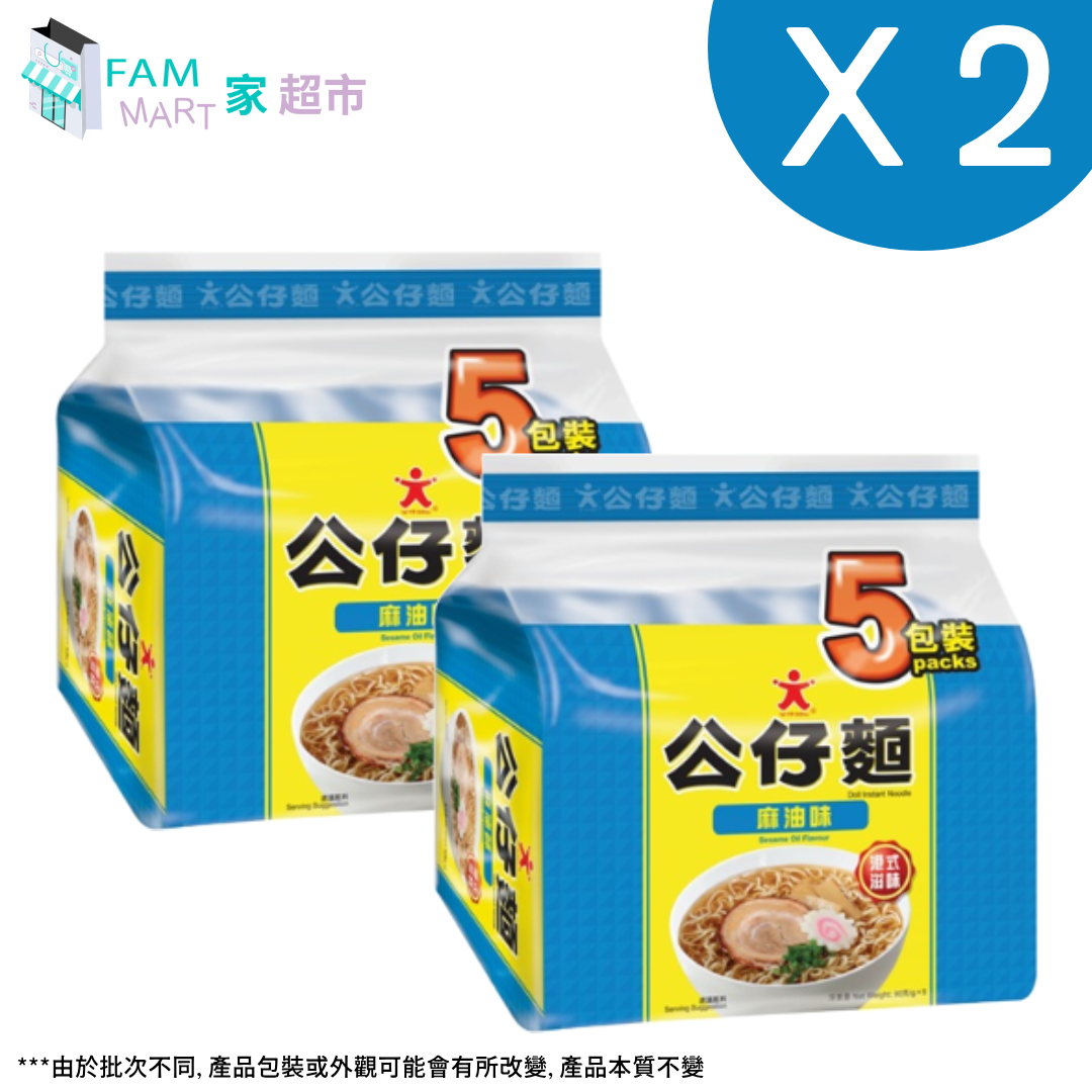 公仔麵麻油味 90g x 5 x 2袋