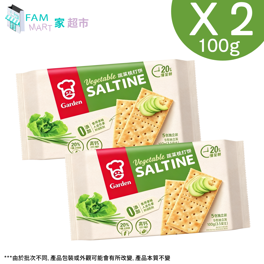 (2包裝)嘉頓蔬菜梳打餅 100g x 2包